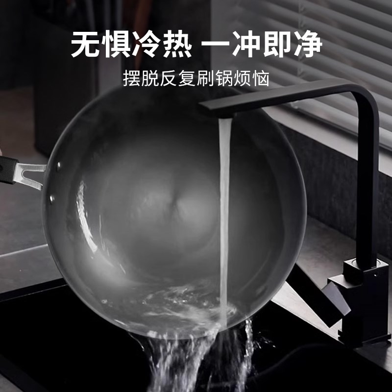 【熔钛不粘炒锅】cizzle喜时中式304不锈钢家用蒸煮煎炒菜锅轻盈
