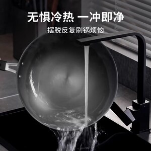 【熔钛不粘炒锅】cizzle喜时中式304不锈钢家用蒸煮煎炒菜锅轻盈