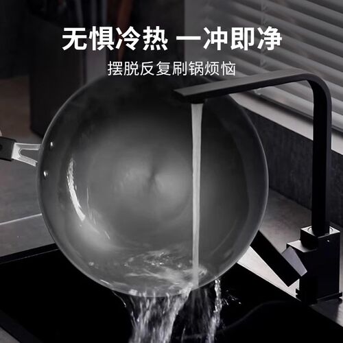 【熔钛不粘炒锅】cizzle喜时中式304不锈钢家用蒸煮煎炒菜锅轻盈