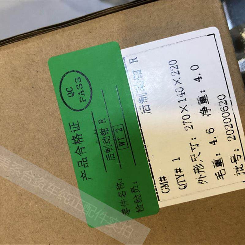 别克新GL8/S前后刹车分泵总成卡钳 新君威君越迈锐宝原厂制动器销