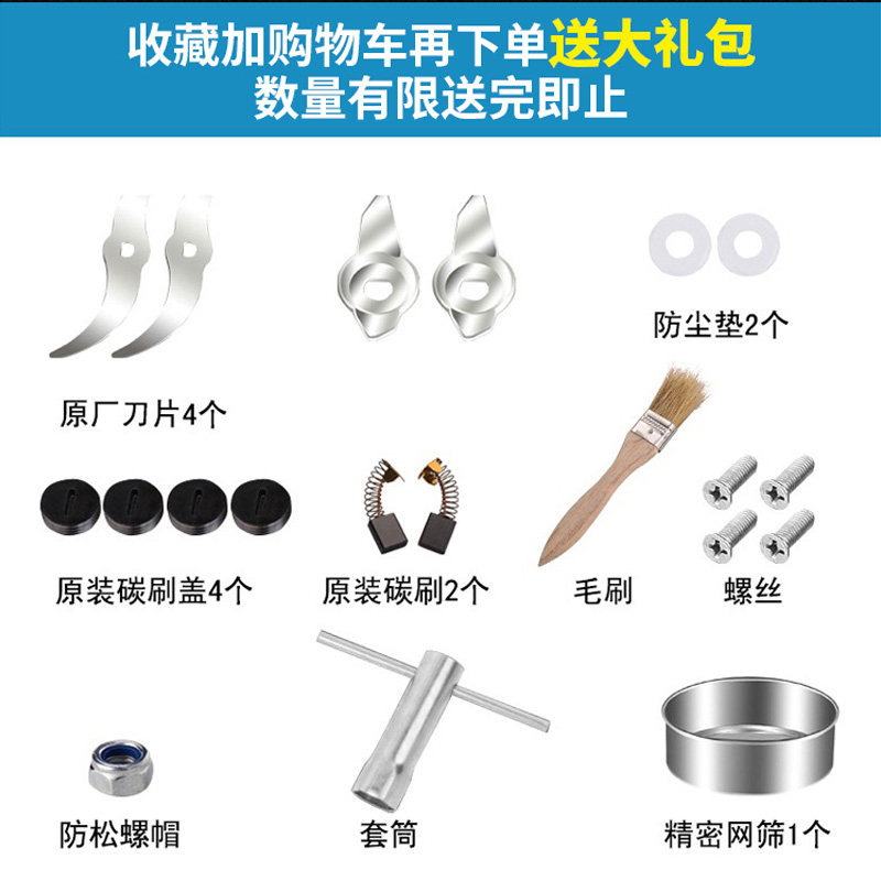 药材粉碎机家用小型多功能五谷杂粮超细磨粉机商用万能三七打粉机