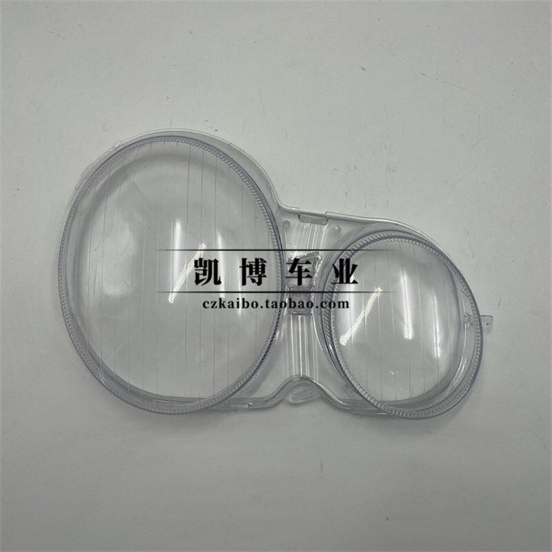 适用于奔驰E级前大灯罩 03-06款奔驰E级W210前大灯透明灯罩 灯壳
