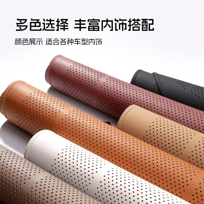 适用宝马坐垫x1/x5/x3三系五系i3/530汽车座垫夏季通风透气座椅套