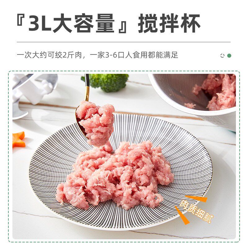 嘉源鑫居绞肉机家用304小型多功能搅菜碎菜饺子馅辣椒肉馅机神器