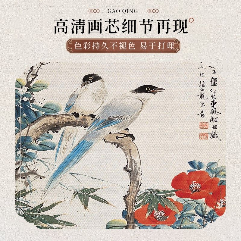 颜伯龙花鸟图卷轴挂画国画书房新中式客厅玄关装饰画竖版名家壁画