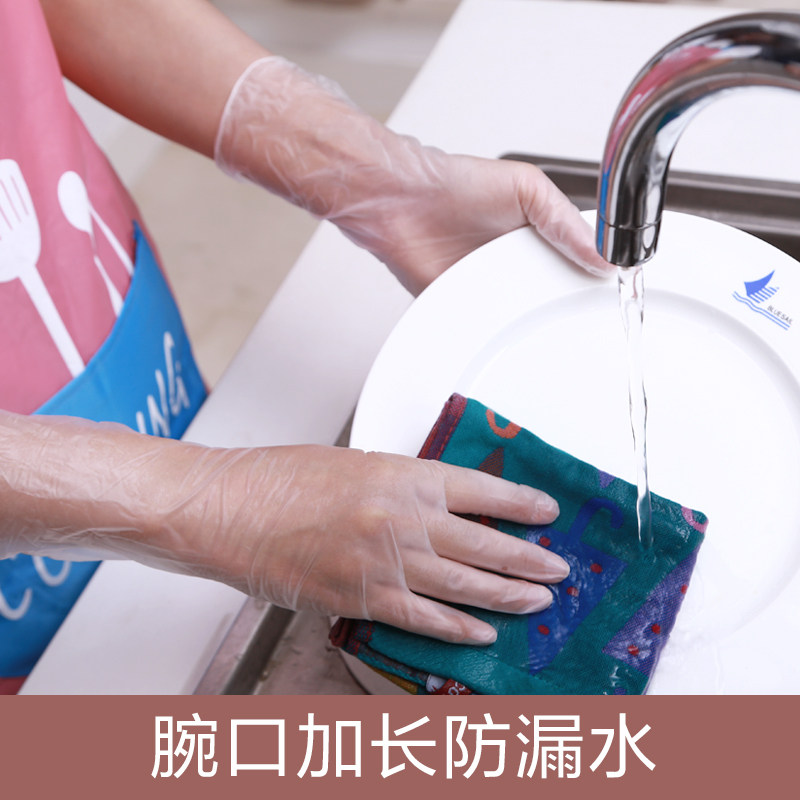 一次性加长厨房手套女做菜切菜超常规家务手套
