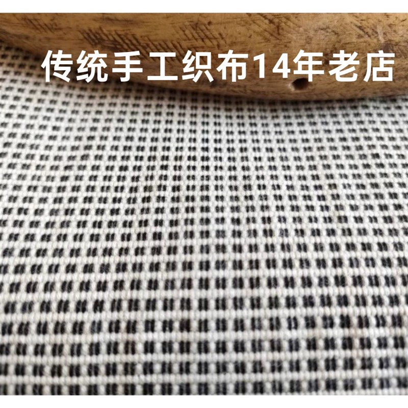 加厚纯棉老粗布凉席床单定做床笠山东老土布全棉老土布定制尺寸图片