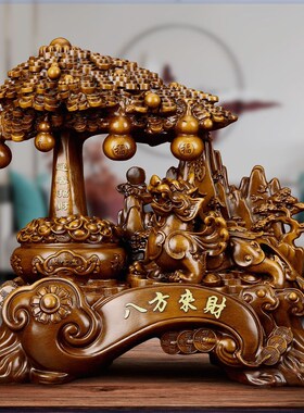 仿木假山摆件客厅酒柜电视柜玄关摆件开业乔迁送礼送长辈礼品摆件