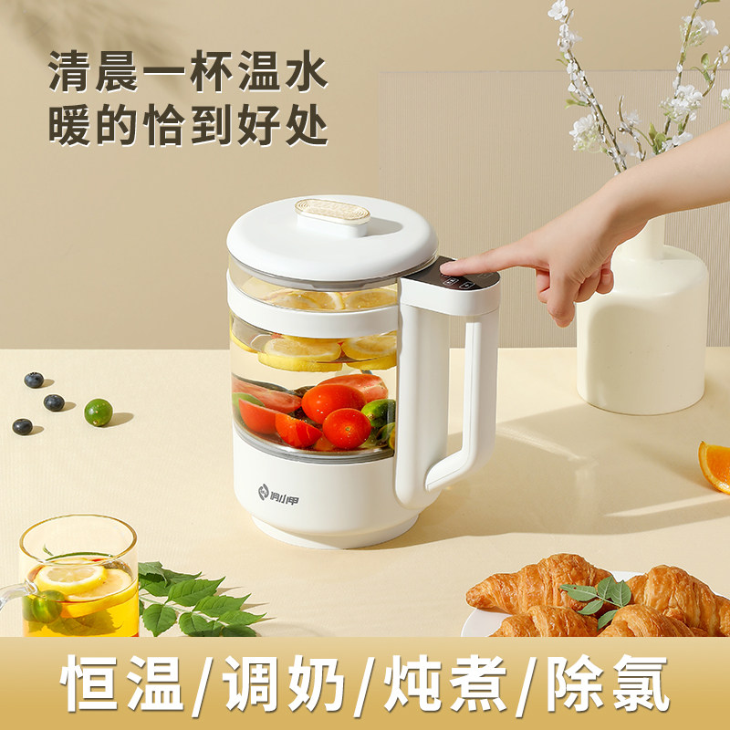 俏小甲电热水壶家用玻璃开暖水瓶泡茶壶调乳器恒温烧水壶大容量