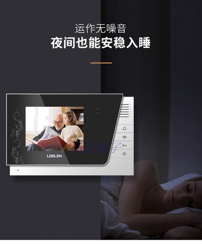 立林新款可视对讲2003VCWV26户户分机L85004VCW彩色可视室内分