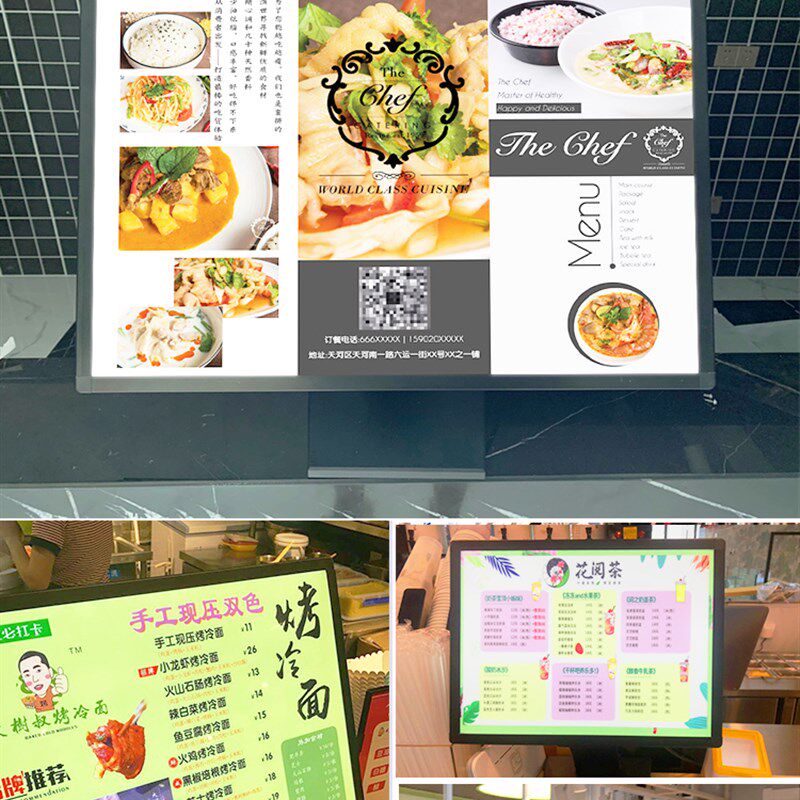 发光菜单展示牌灯箱广告牌led奶茶汉堡店吧台桌面立式点餐价目表