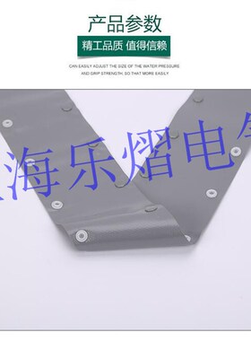 环保阻燃灰色扣式结束带PC-180钮扣PVC电线保护套加厚足米75米/卷