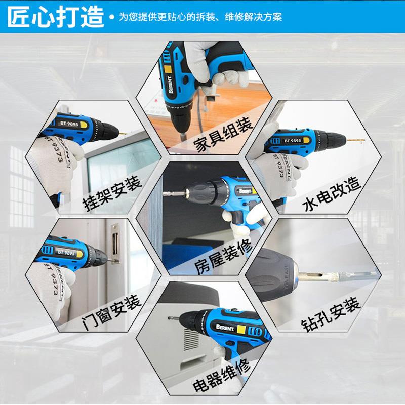 百锐家用多功能五金工具箱套装大全电工汽修专用车载组合工具箱