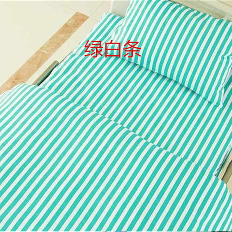 多色医院床上用品三件套床单被罩枕套加密加厚简约医院宾馆酒店