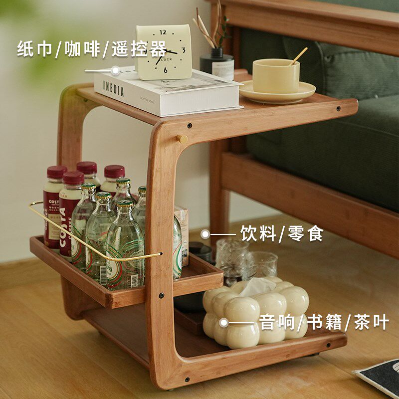 度庐北欧管家移动边几家用小户型客厅沙发茶几床头置物架电脑边桌