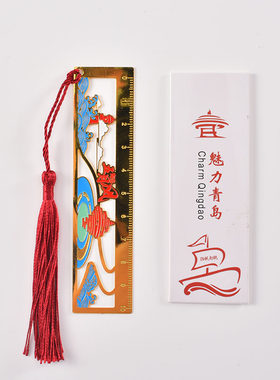 青岛文创礼品北京大学书签礼盒套装景区明信片毕业礼物送同学老师