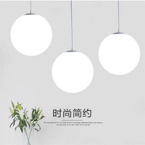 奶白色磨砂圆球形玻璃灯罩单开口外壳配件E27灯头吸顶吊灯G9螺口