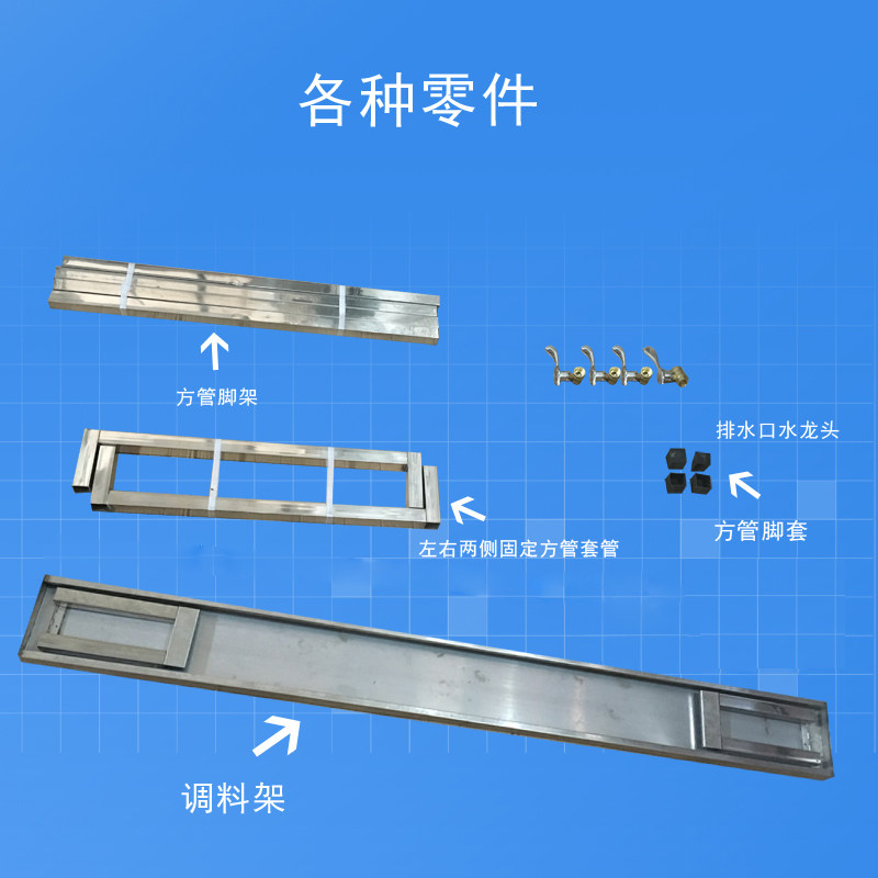 小吃厨房商用1.5米电灶台70-4三孔(鸳鸯/炖罐/蒸饺)节能面锅设备