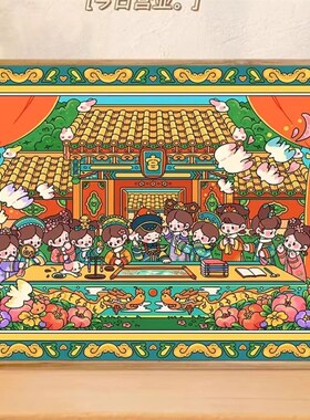 免勾线款新画布数字油画宫手工绘画减压填充装饰画丙烯油彩画