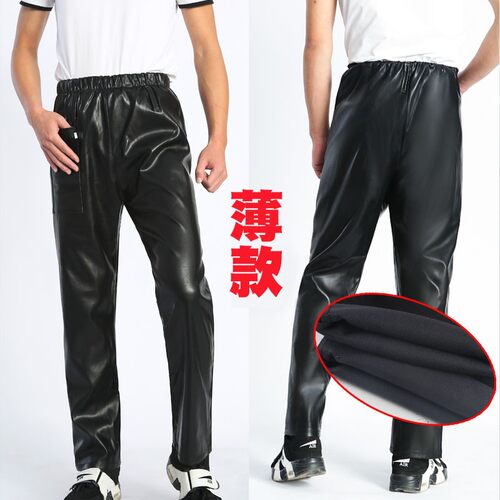 加厚绒男皮裤加绒加厚防油防水工作裤高腰宽松保暖劳保裤不掉皮裤