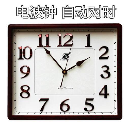 挂钟现代简约北欧卧室大气中式客厅个性创意时尚静音挂表家用时钟