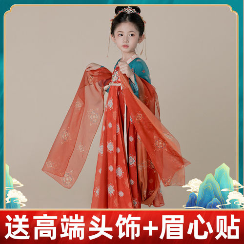 女童汉服明制套装中国风儿童古风唐装女孩超仙连衣裙春秋齐胸襦裙