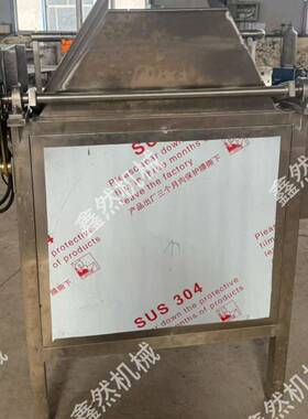 厂家直销气泡清洗机翻框式清洗黄瓜香蕉苹果等果蔬采用不锈钢304
