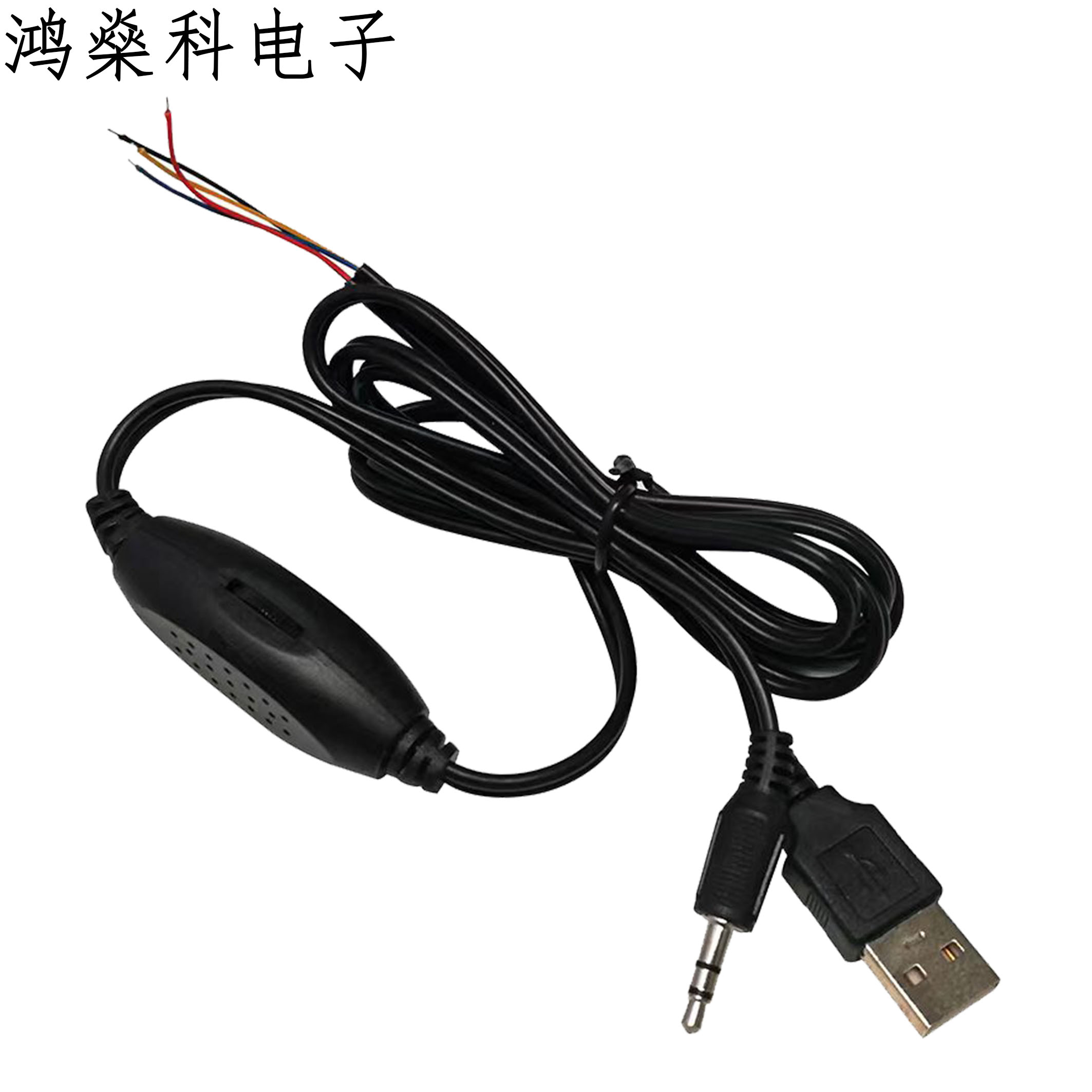 PAM8403迷你音响箱线控功放板USB5V供电双声道立体声带音调功放板