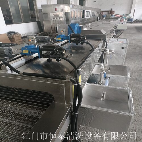 齿轮轴除油超声波清洗机 减速机齿轮防锈钝化清洗线厂家