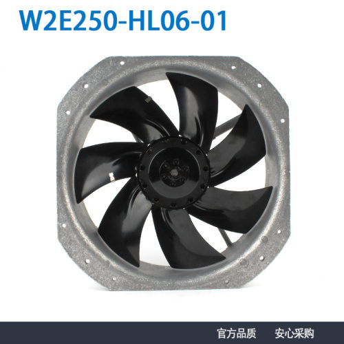 德国ebmpapst W2E250-HL06-01 280*280*80 230V 127W轴流风机