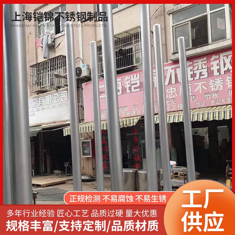 风力发电机立杆立柱底座监控立杆支撑架拉索塔架展示架喷漆烤漆图片