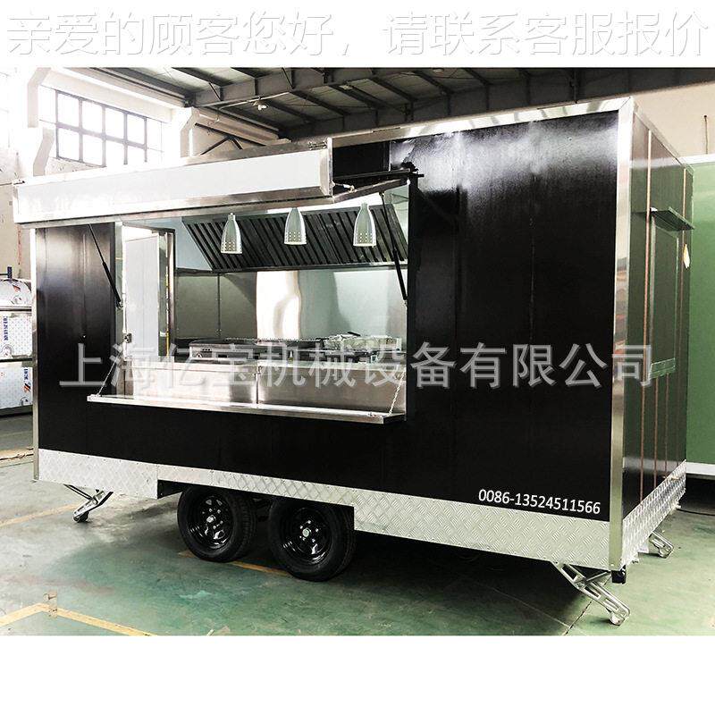 上海移动网红餐车大型流动商用小吃奶茶咖啡冰激凌售卖商业街水吧