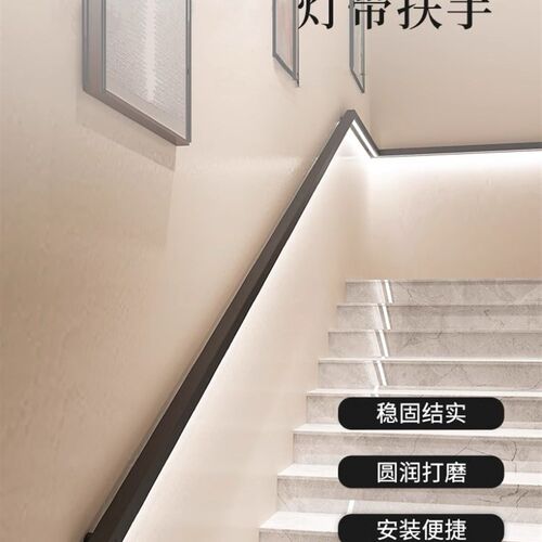 感应式明装方形楼梯扶手灯现代简约长条过道走廊极简照明led壁灯