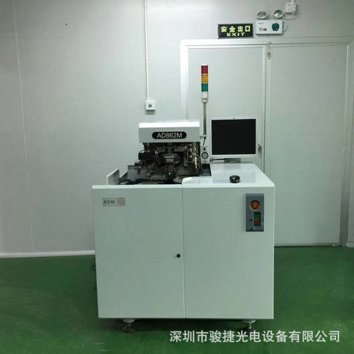 ASM AD862全自动多功能固晶机 半导体封装整机保修支持现场验机