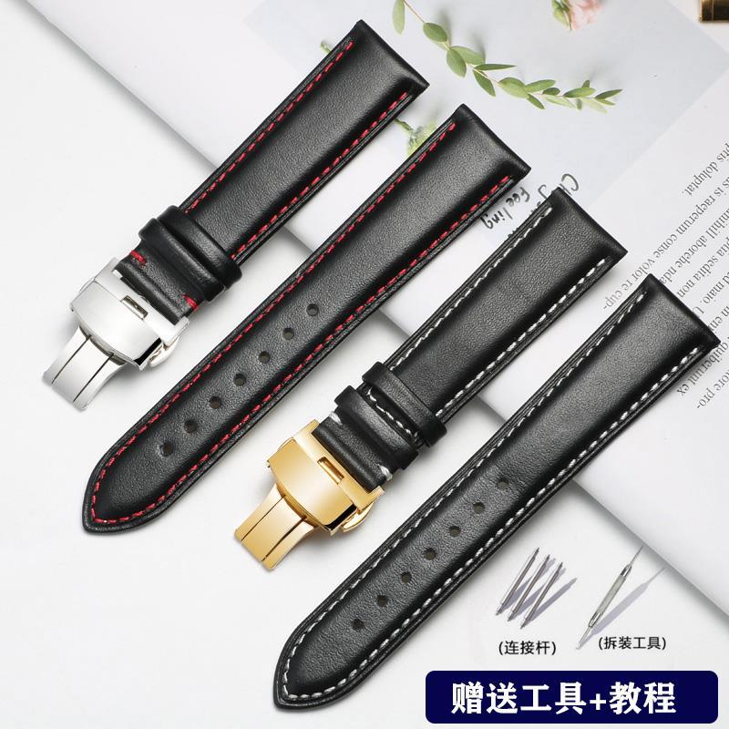 适配SEIKO精工表带真皮原装蝴蝶扣水鬼5号罐头牛皮鲍鱼手表带20mm