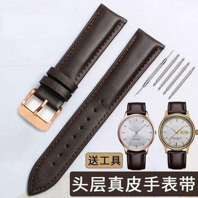 适配美度表带真皮原装贝伦赛丽指挥官舵M8600B M7600 M005男女款