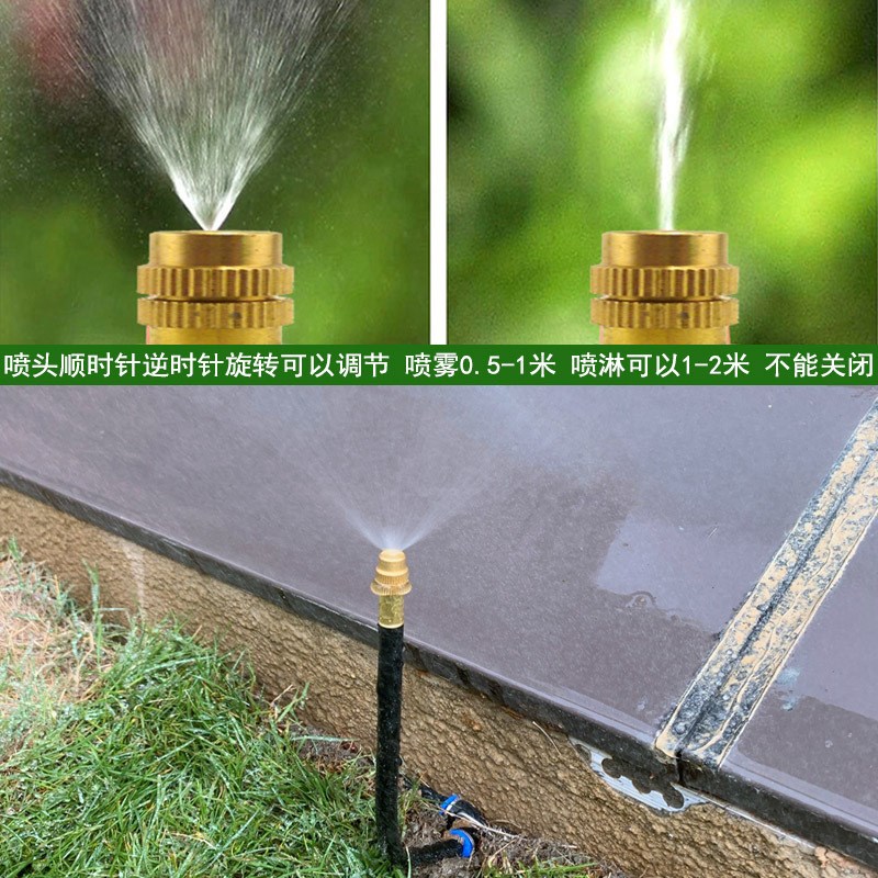 围挡喷淋降尘设备工地除尘喷雾头