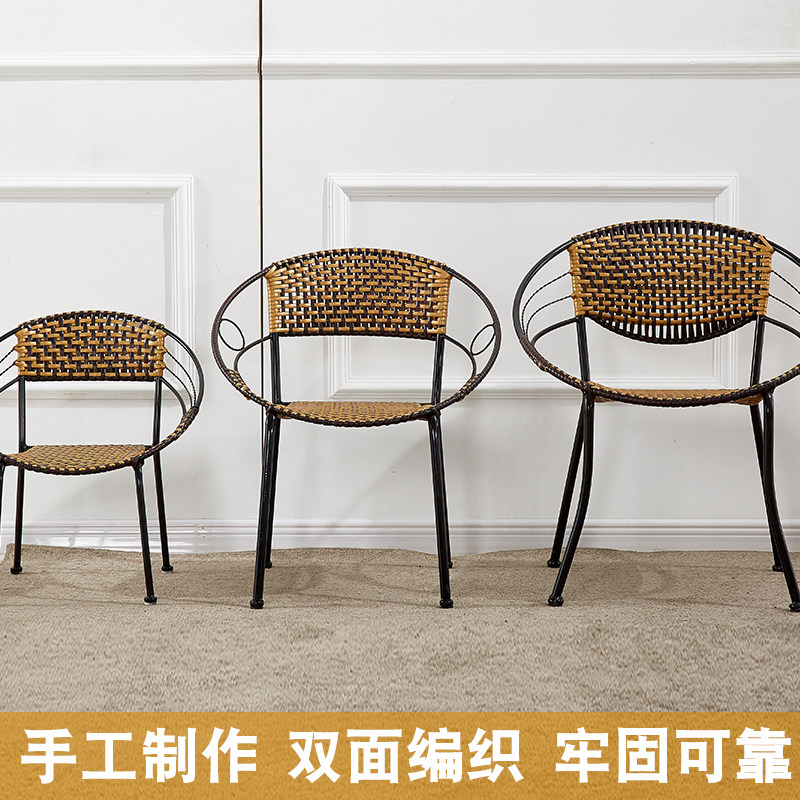 小藤椅塑料椅子靠背椅手工编制椅子时尚创意休闲椅竹椅子腾椅单人