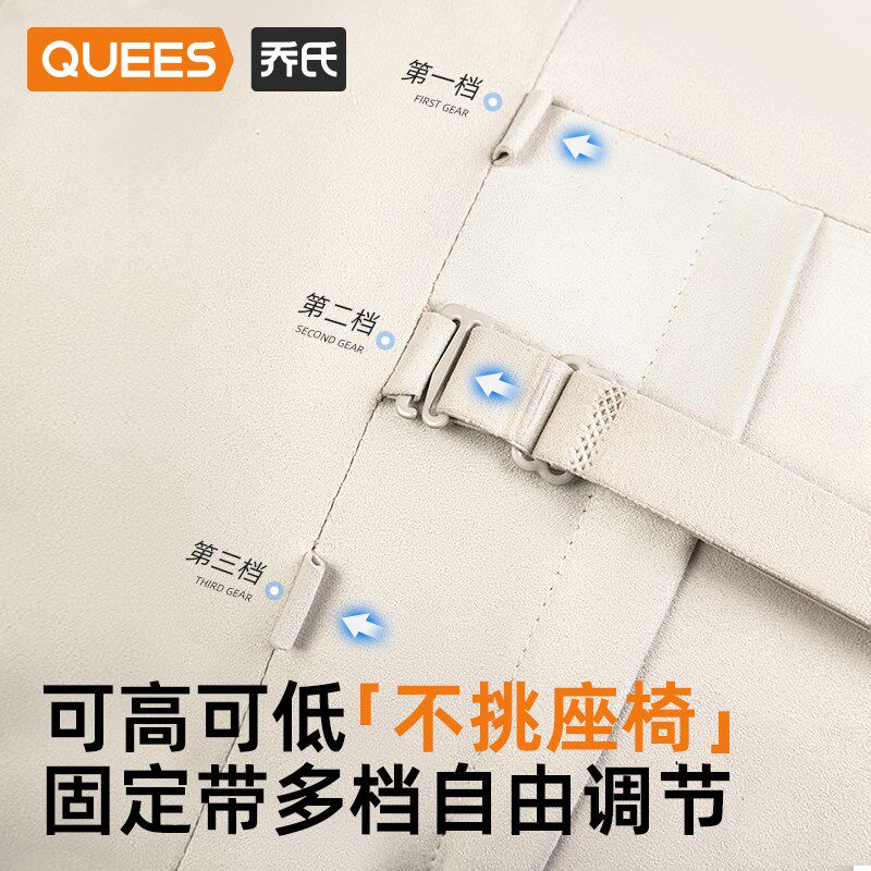 乔氏汽车腰靠开车护腰车用座椅腰托车载靠枕靠背垫头枕车内护颈枕