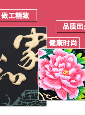复古装饰盘大号圆盘工艺品客厅电视柜摆件玄关新家装饰品酒柜摆台