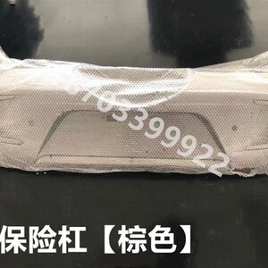 适配道爵电动四轮汽车配件道爵圆梦者新款后保险杠后护杠后杠后脸