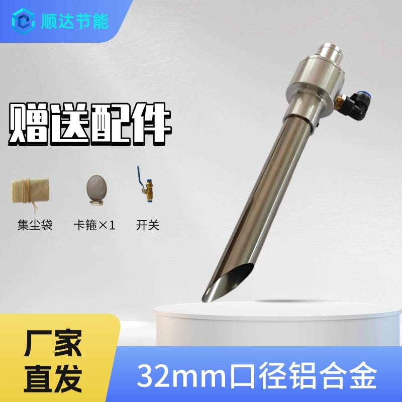 气动上料机空气放大器吸料机颗粒输送器真空发生器吸料机
