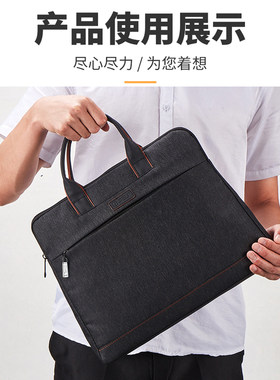 杰利JL9568手提公文包男女士文件包手提袋简约商务文件袋牛津帆布