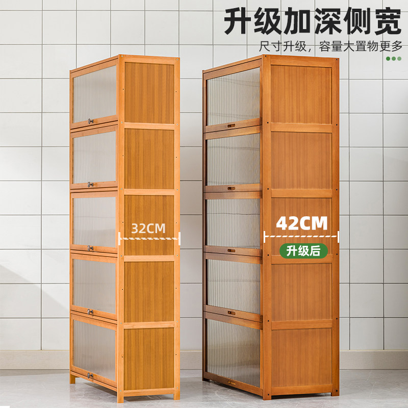 厨房置物架子落地多层收纳层架多功能微波炉碗碟家用整体橱柜储物