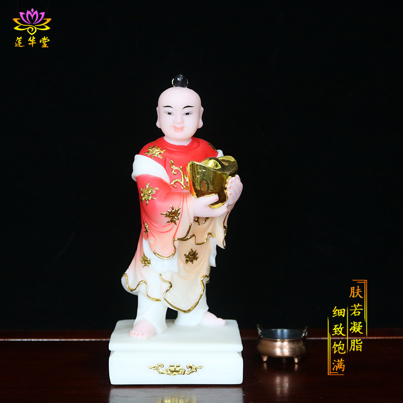 汉白玉招财童子摆件 实心神像造型适用客厅摆饰