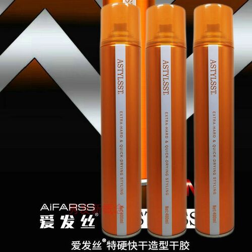 爱发丝特硬快干塑形干胶喷雾发胶简约强硬淡雅清香持久蓬松男女生