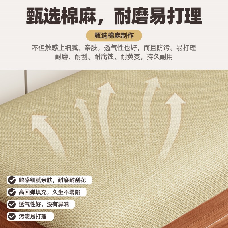 换鞋凳门口家用可坐鞋柜坐凳一体收纳鞋架入户长条凳进门穿鞋凳子