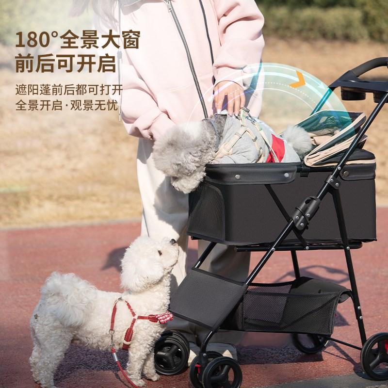 宠物推车狗狗推车外出轻便可折叠分离泰迪比熊代步手推车猫咪推车