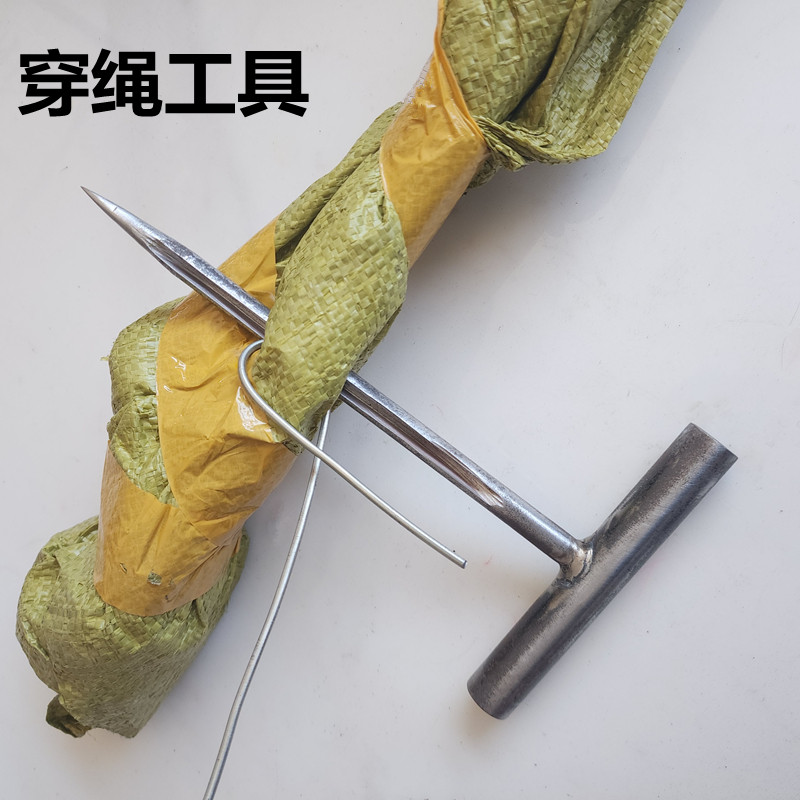 大棚棉被穿线针棉被穿铁丝锥子工具手工制作蔬菜大棚固定扎针神器