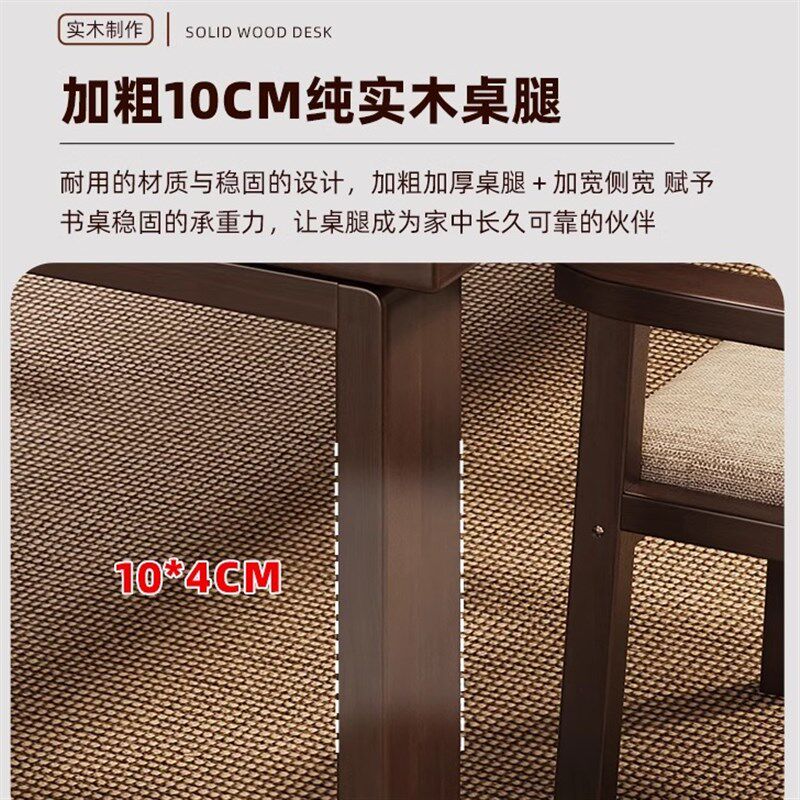 全实木大长桌1米宽客厅多人办公桌简约学习写字桌长条餐桌休闲桌